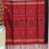 Red Pallu