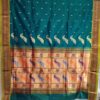 Light Green Saree