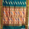 Light Green Pallu