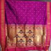Peacock Saree
